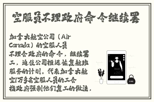 free性12seX摘花几d